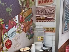 -石榴姐•山城小馆(创始店)