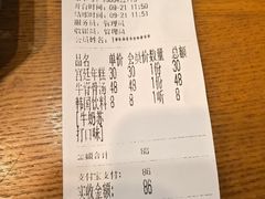 -韩礼年糕(飞虹路店)