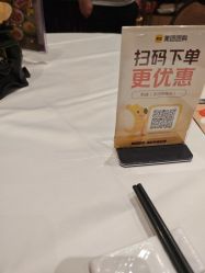 -稻香酒家-宴会厅·BB宴·年会·喜宴(天河领展店)