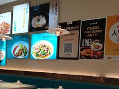 -川人百味(亿合城店)