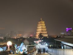 -大慈恩寺(大雁塔)