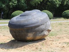 -南京市江宁方山