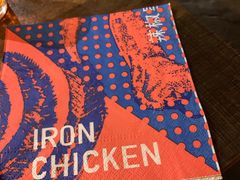 -铁公鸡·四川料理(天环广场店)