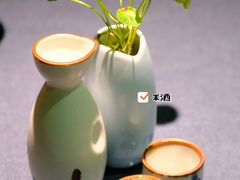 -野蔓果·山野菜(西湖景区·龙井茶田店)