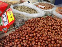 -小叶佳栗子(昌平店)