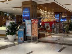 -远洋未来广场(育慧北路店)