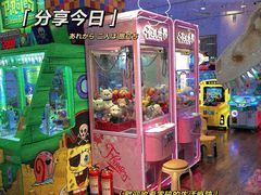 -新荟城(望京店)