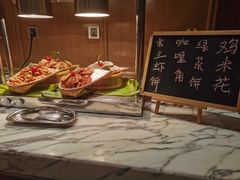 -南京金鹰尚美酒店·尚美西餐厅