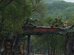 -参仙谷生态旅游度假区