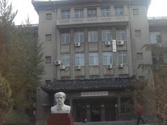 -山东大学(趵突泉校区)
