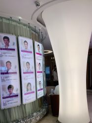 -深圳美莱医疗美容医院