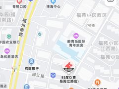 -85度C(青岛闽江路店)