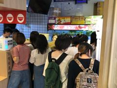 等位区-皆道拌麻辣烫·麻辣拌