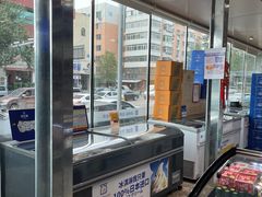 -吉之仙•中国制造•出口级食材日料店(领事馆总店)