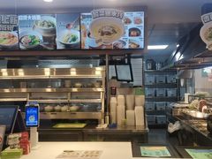 -老乡鸡(潘集世瑞大厦店)