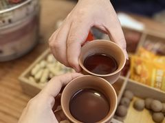 -伴山茶苑·围炉煮茶