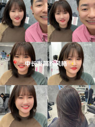 -5M HAIR SALON 旗舰店