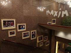 -马克西姆餐厅(崇文门店)