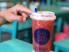 -茶百道(新城市广场店)