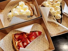 桂花栗子派Chestnut-Pie Bird(新闸路店)