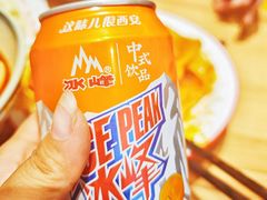 -宋益驴蹄子面肉夹馍(辛家庙店)