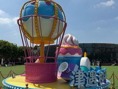 -民园广场