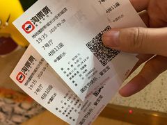 -博纳国际影城(乐和城店)