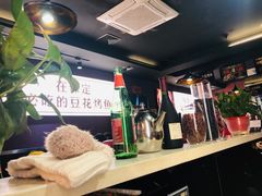 -喵探烤鱼·活鱼烤(北唐总店)