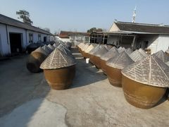 -苏州市吴中区光福窑上花果蜜饯厂