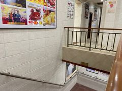 -壹厨(德政中路店)