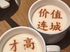 -春满园·邯郸菜发祥地(滏东店)