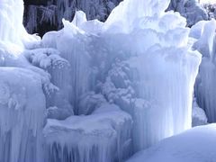 -沕沕水生态风景区