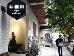 -小洲村