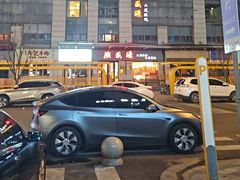 -熙盛源(滨湖万达店)