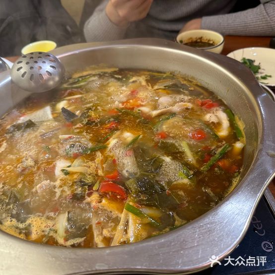 渝记酸萝卜乌鱼(大理古城总店)