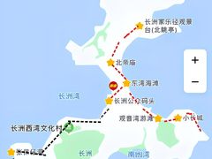 -南丫岛