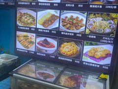 -梧桐庄园