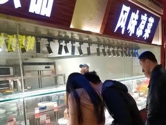 -阿财老铺·凤阳土菜馆