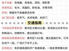 -景德镇陶瓷民俗博物馆