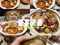 -草家酱蟹炭火烤肉店(珲春南路一店)