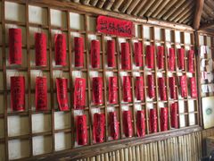 -风波庄(洪家楼店)