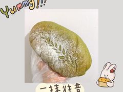 -七叔是岛民(花基新村店)