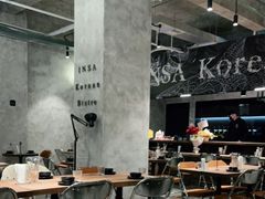大堂-INSA Korean Bistro饮鲨韩食酒馆