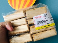 奶皮酥-百年义利(东直门店)