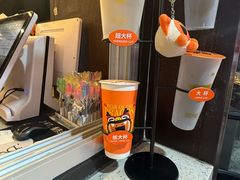 -放哈·甜醅子奶茶创造者(正宁路店)