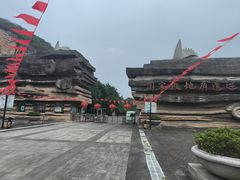 -金钉子远古世界景区