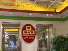 -惠食佳(滨江大公馆店)
