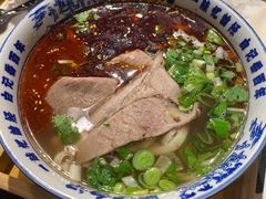 -雁滩白记·兰州牛肉面