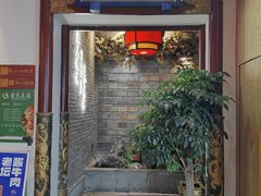 -蜀江龙火锅(339店)