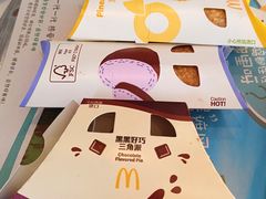 -麦当劳(杨林得来速店)